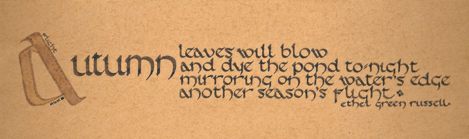 Calligraphy sample
